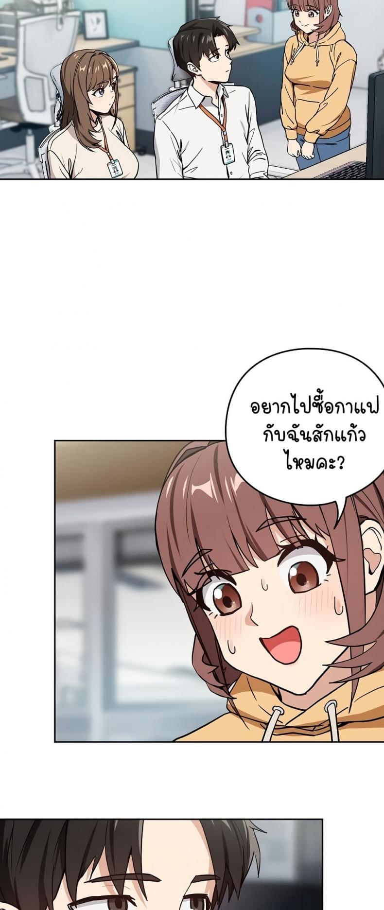 page-44