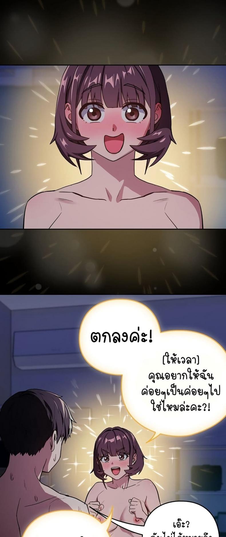 page-41