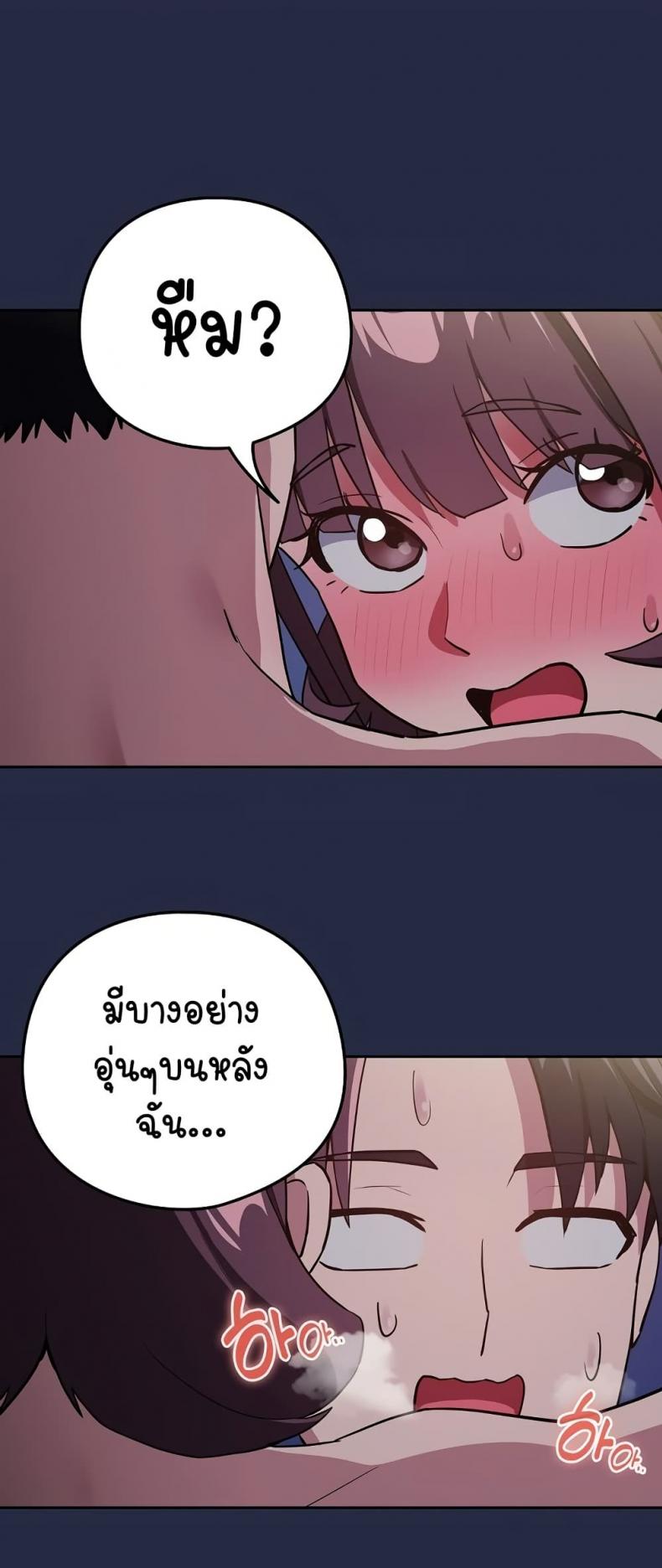 page-21