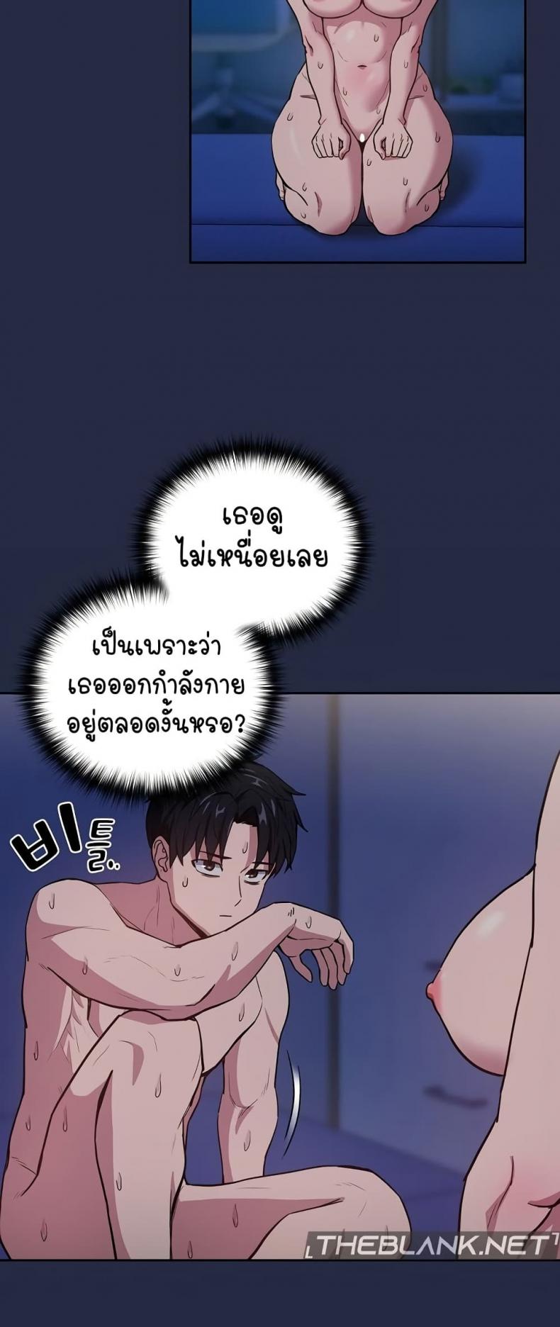 page-24