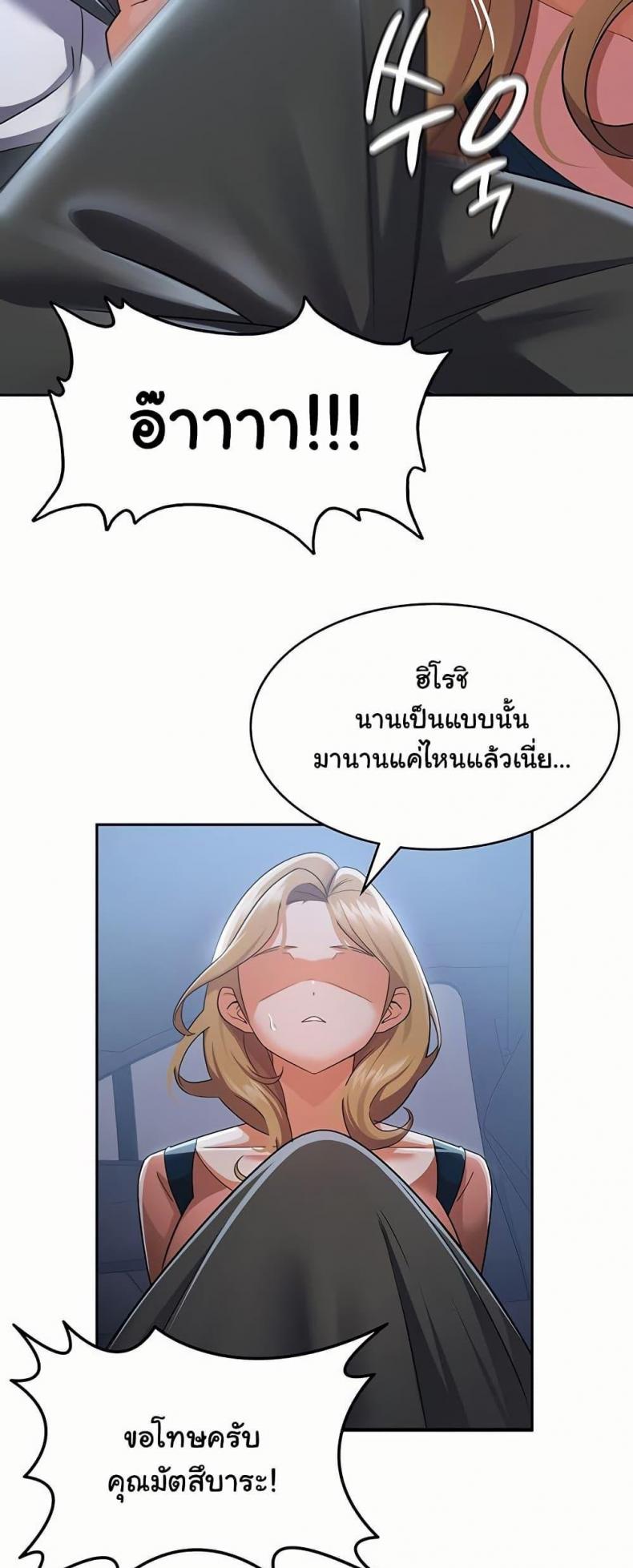 page-42