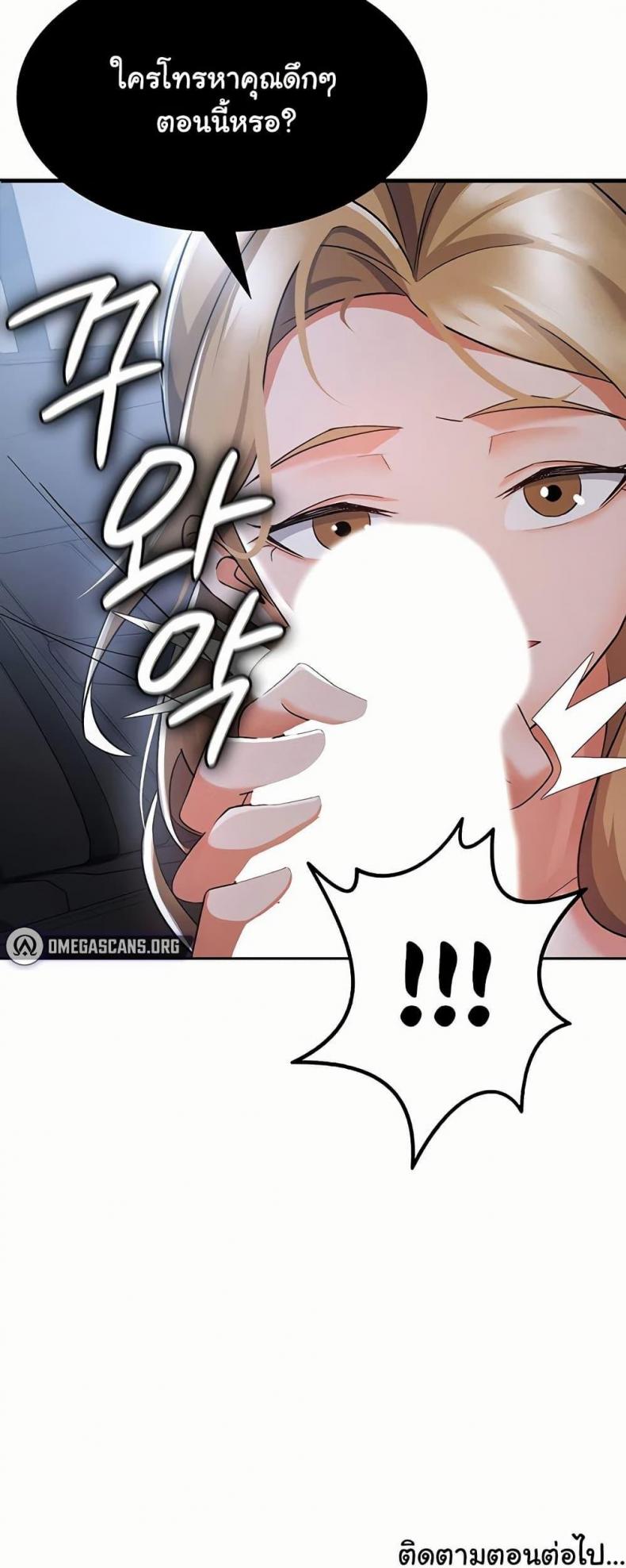 page-50