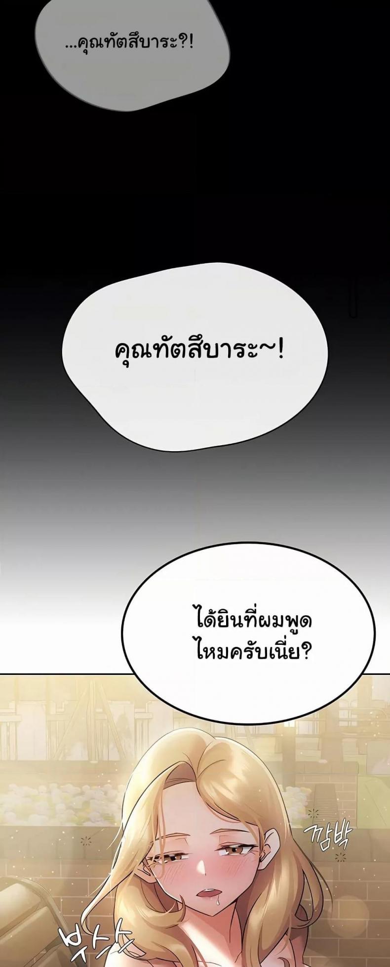 page-31