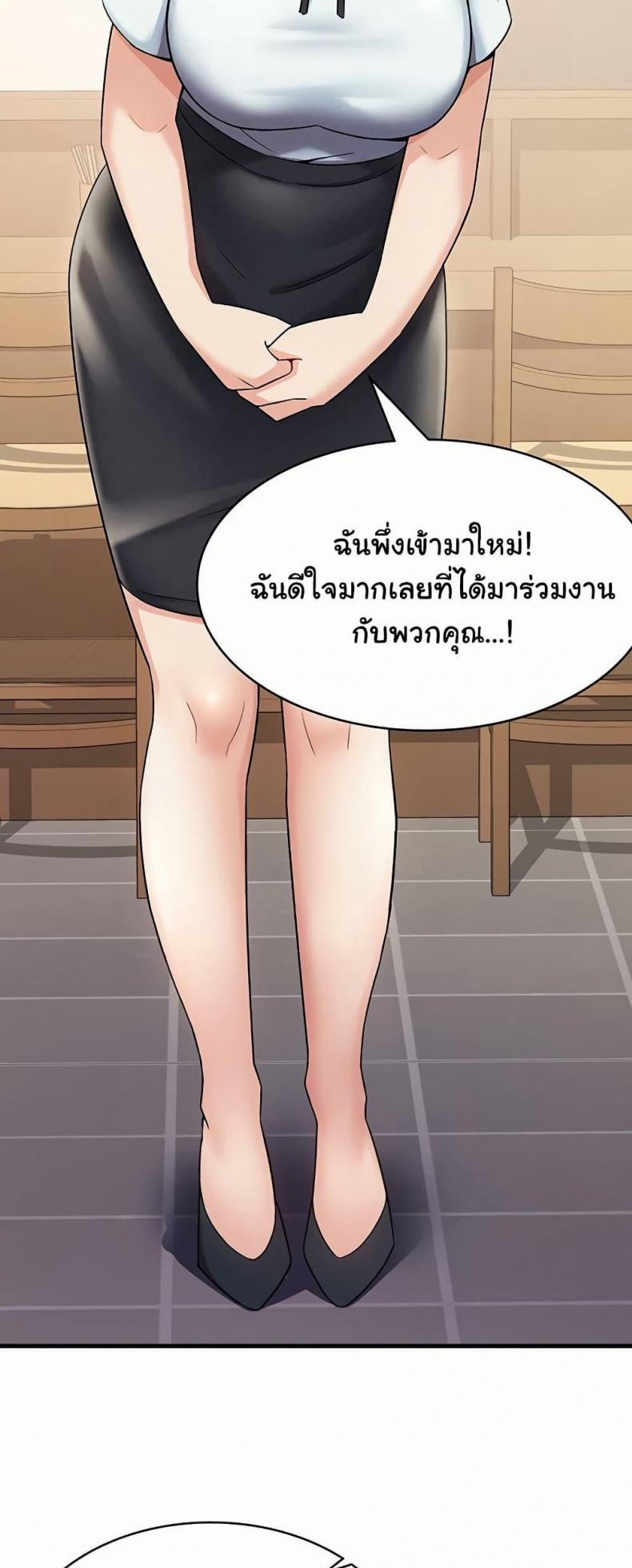 page-22
