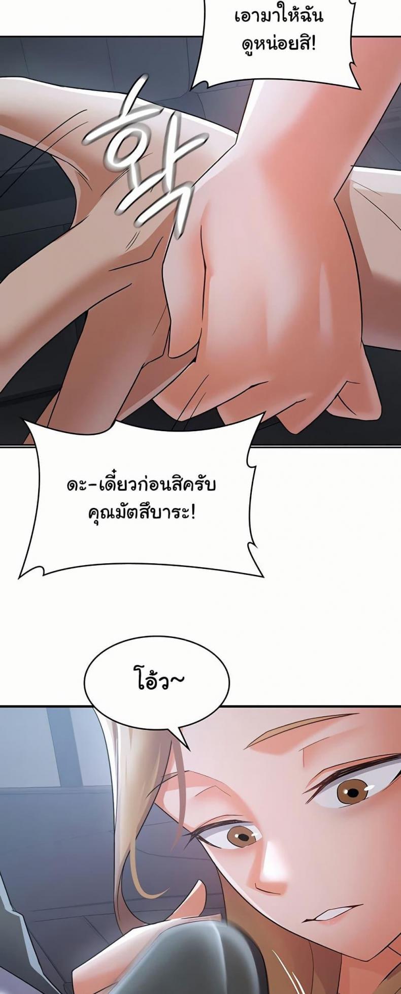 page-41
