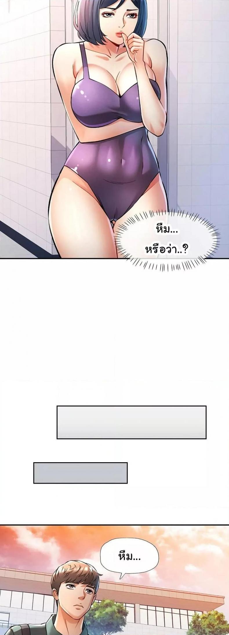 page-26