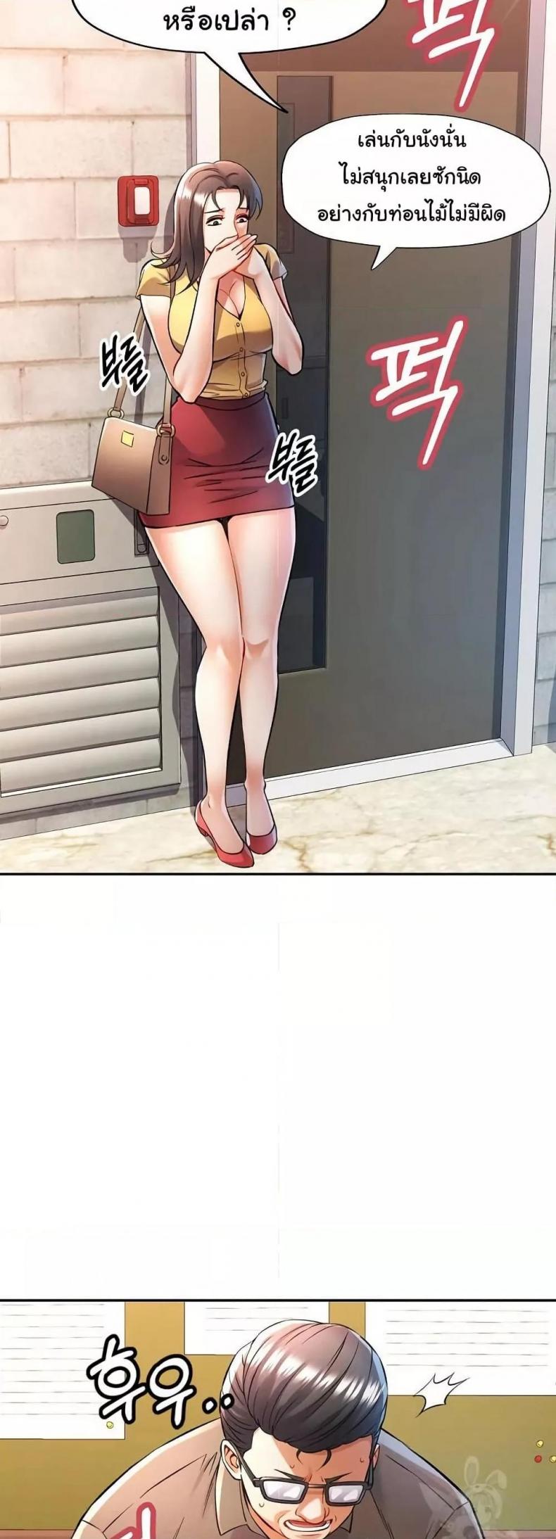 page-12