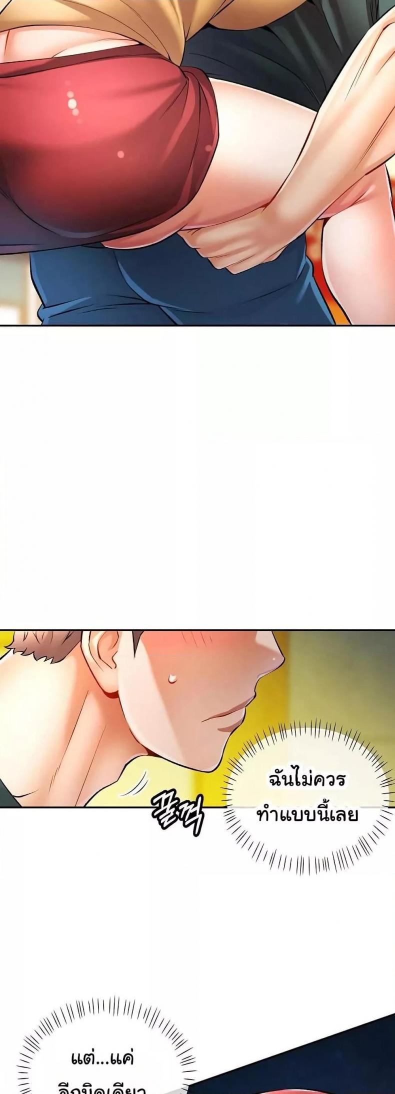 page-40