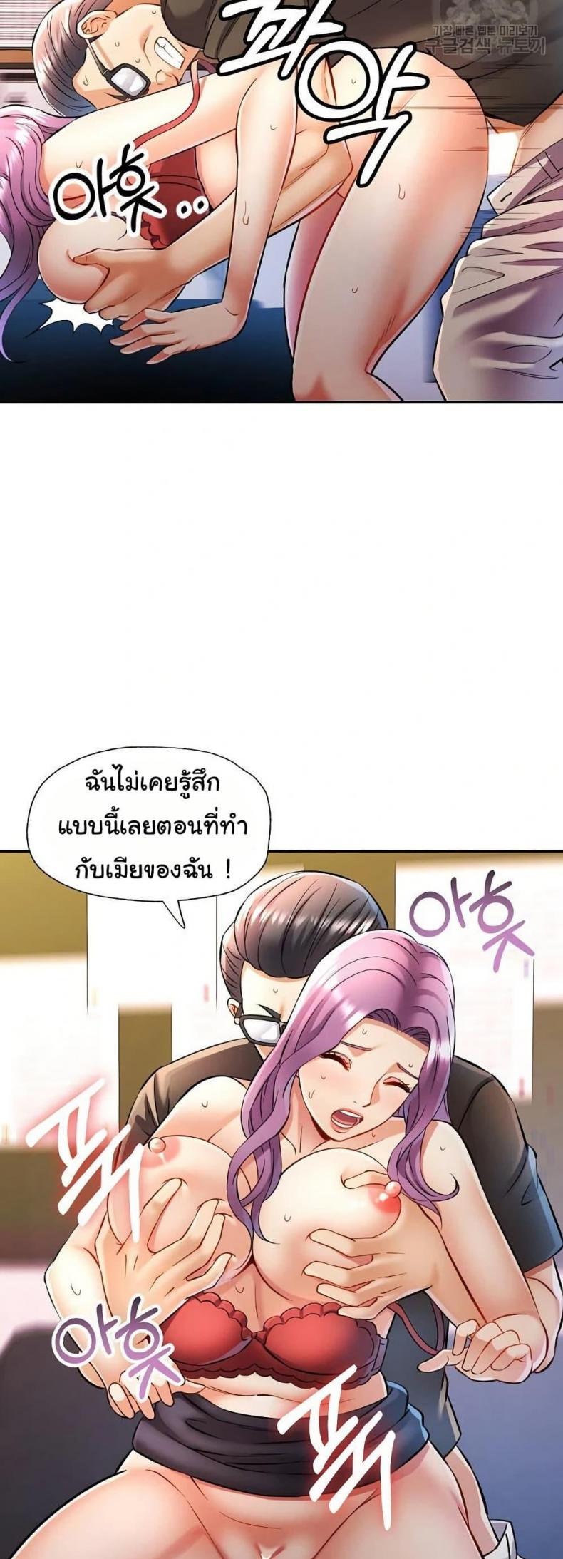 page-15