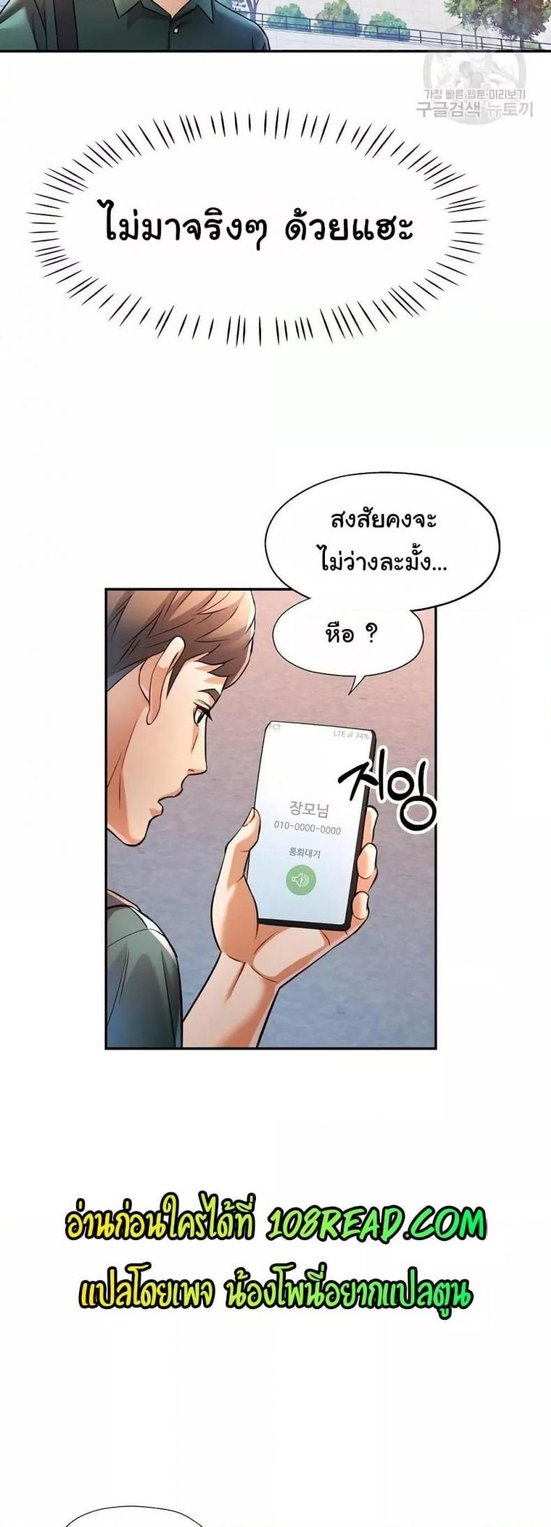 page-27