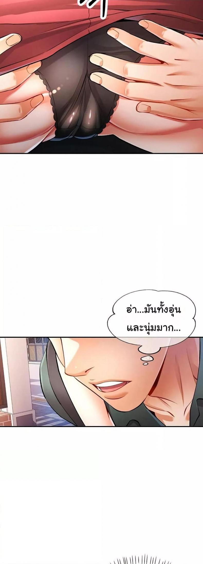 page-42