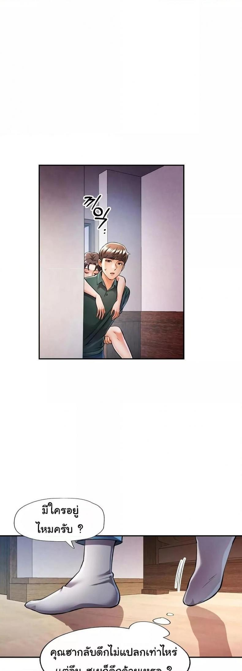 page-46