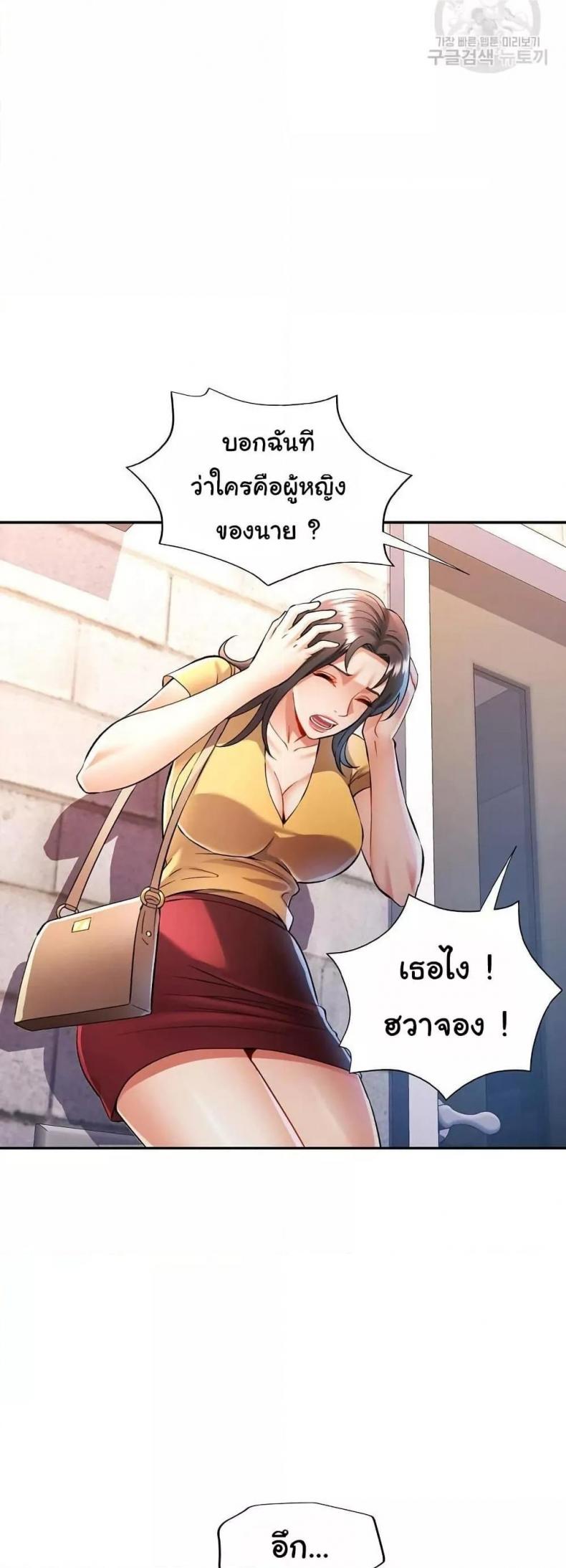 page-17