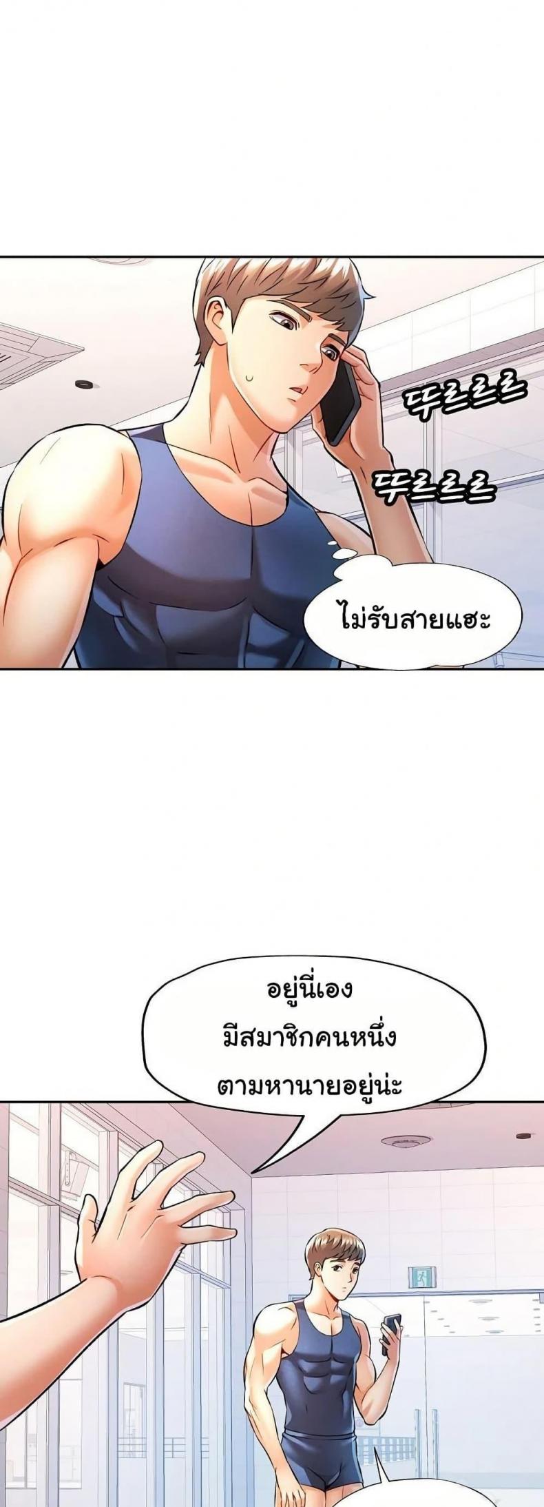 page-22
