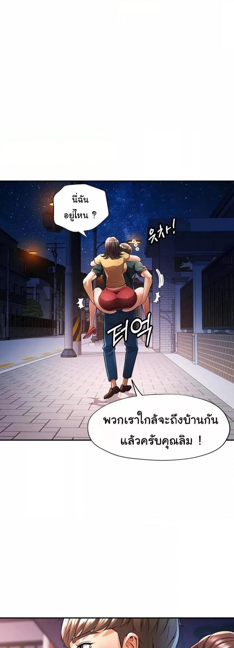 page-44