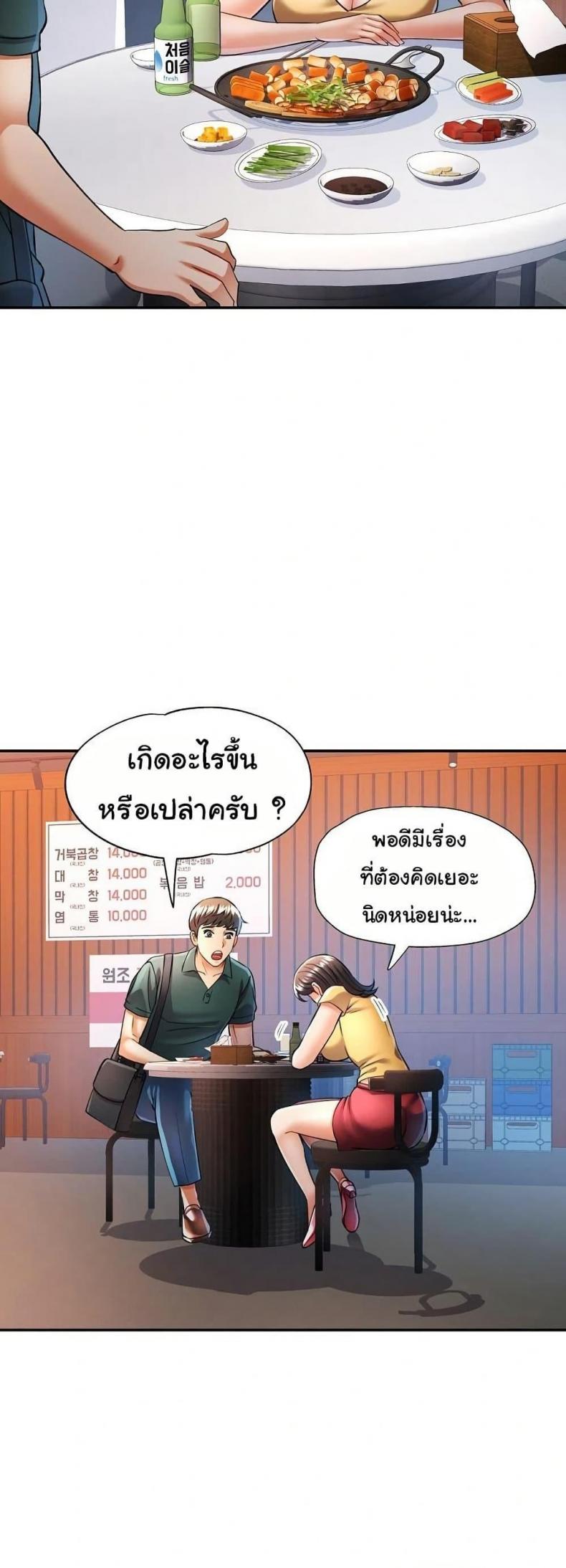 page-30