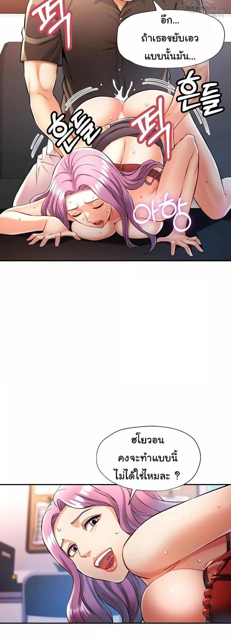 page-13