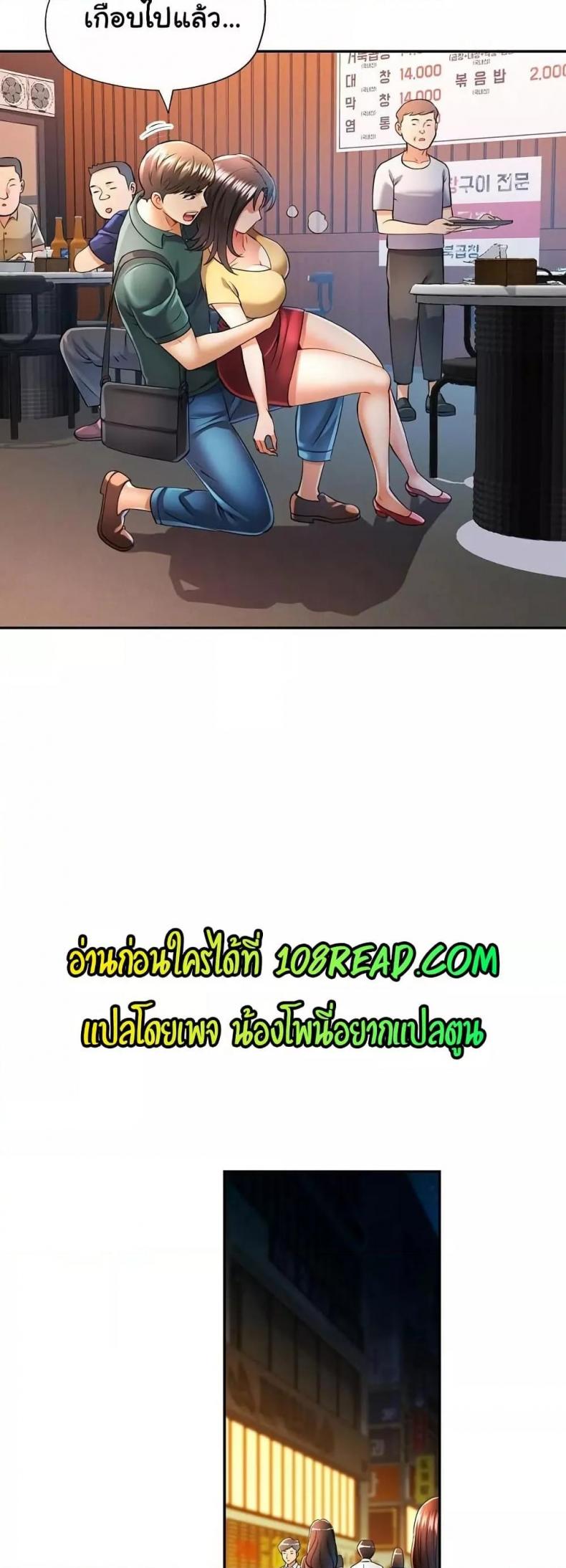 page-36