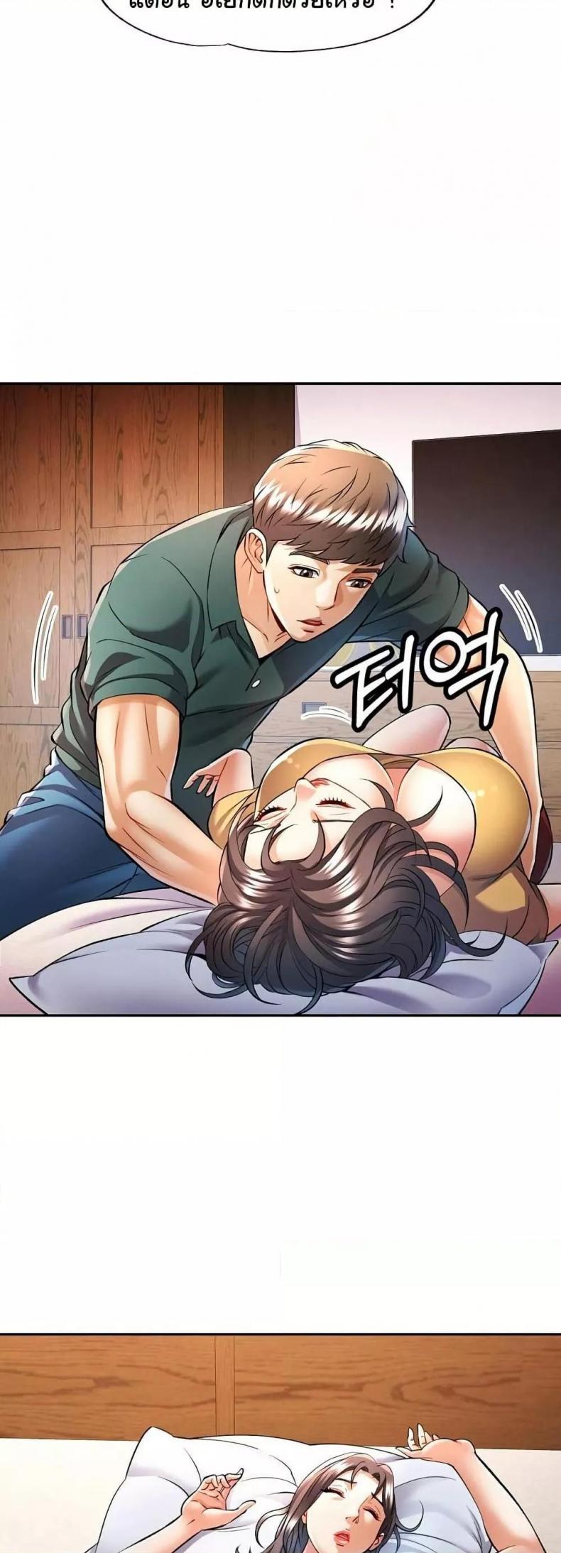 page-47