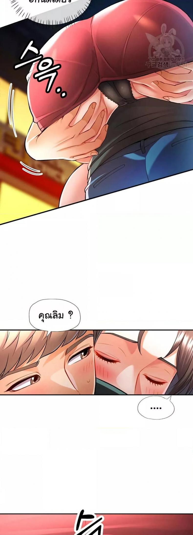 page-41