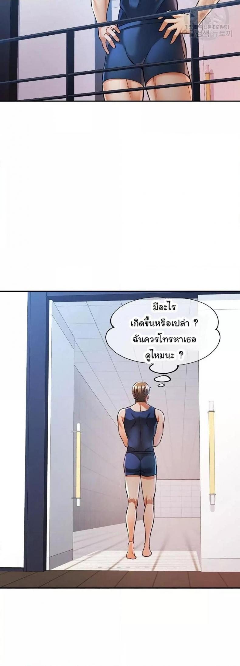 page-21