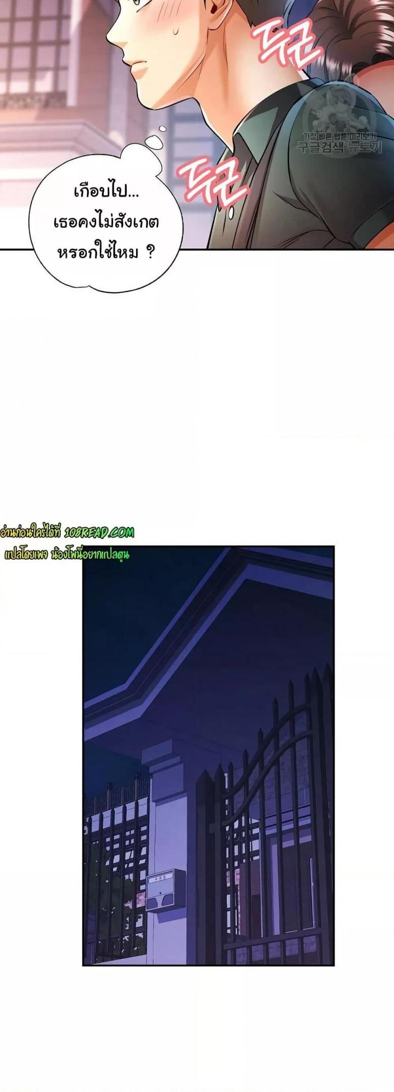 page-45