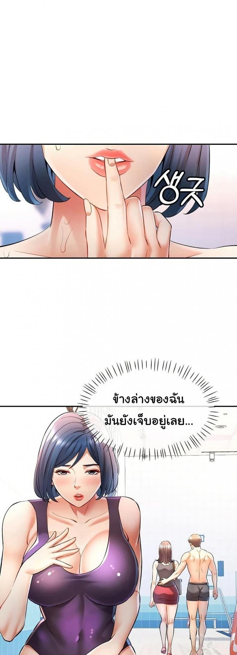 page-14