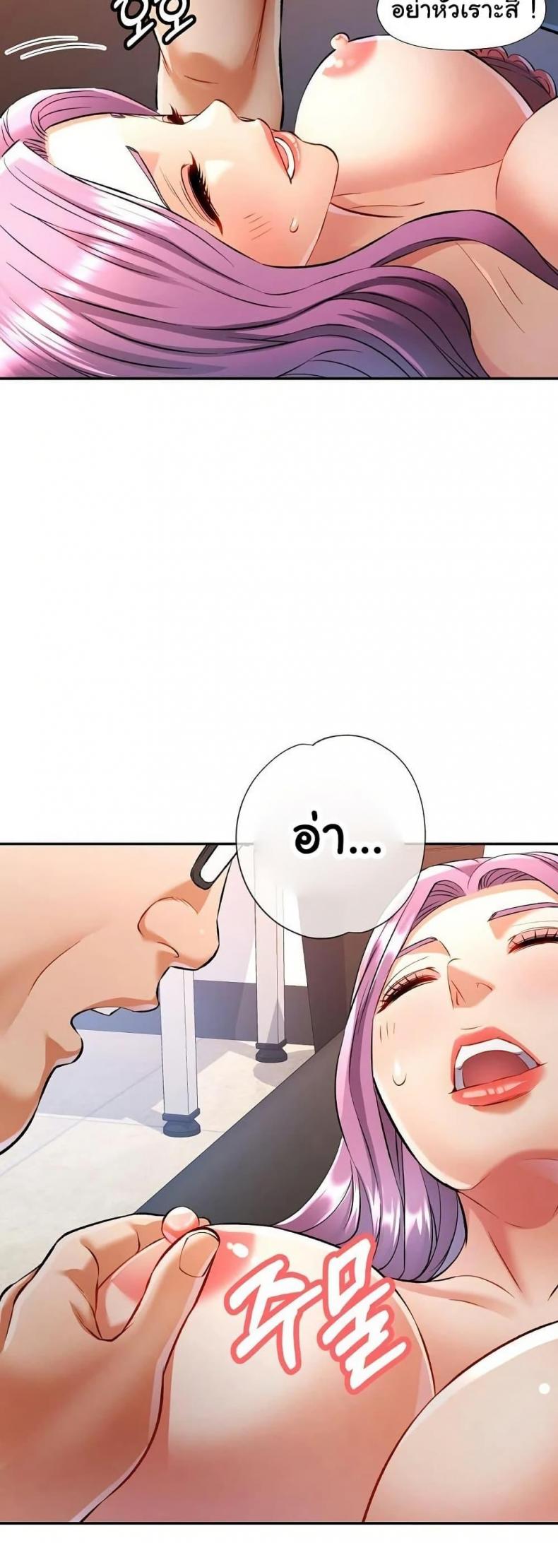 page-32