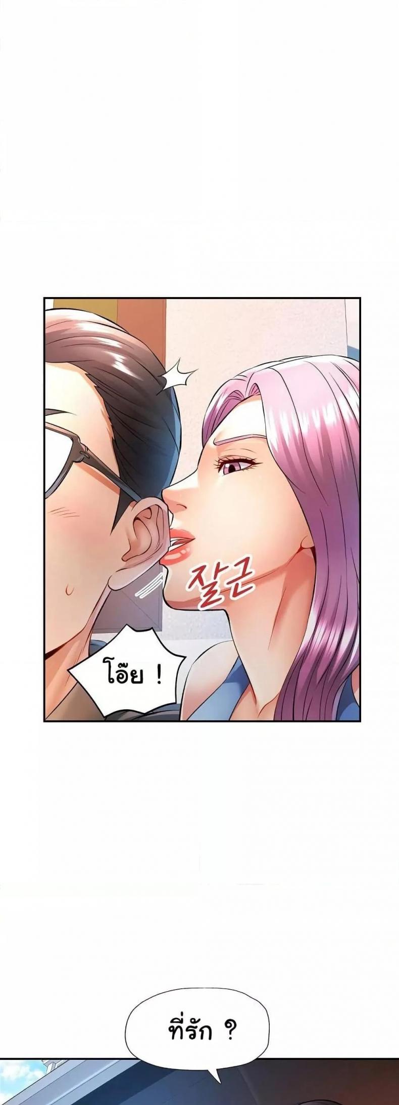 page-26