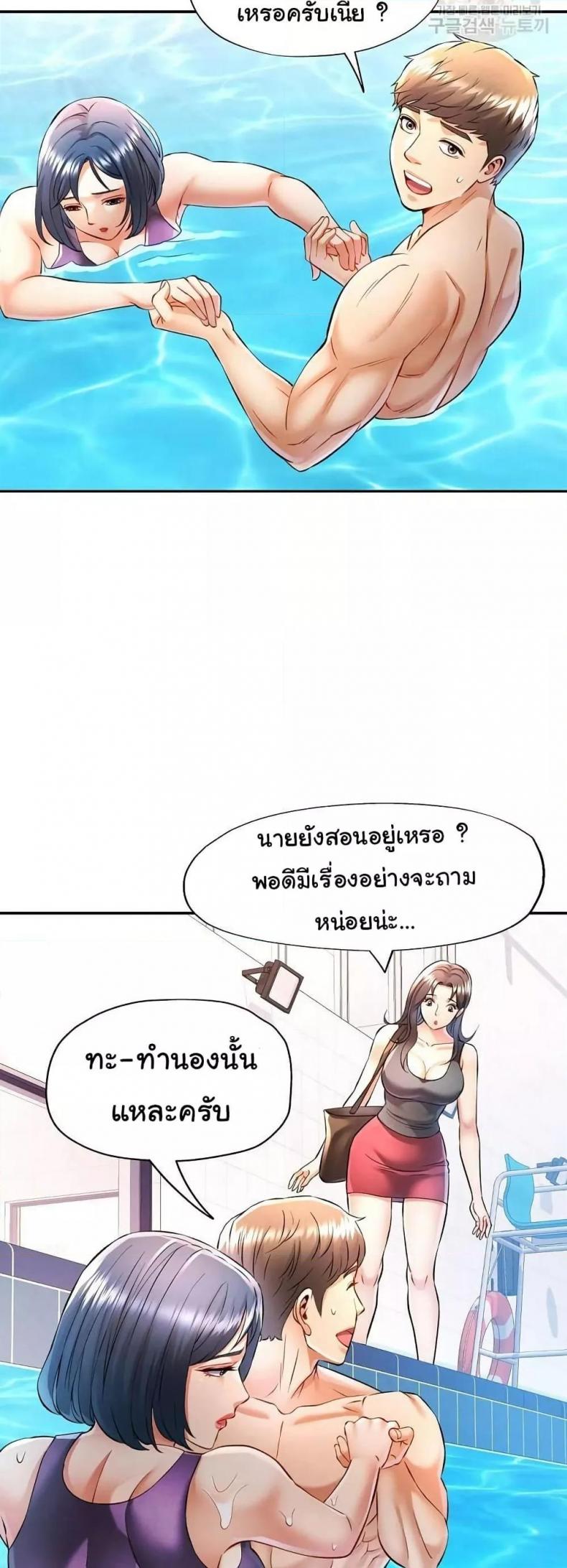 page-9