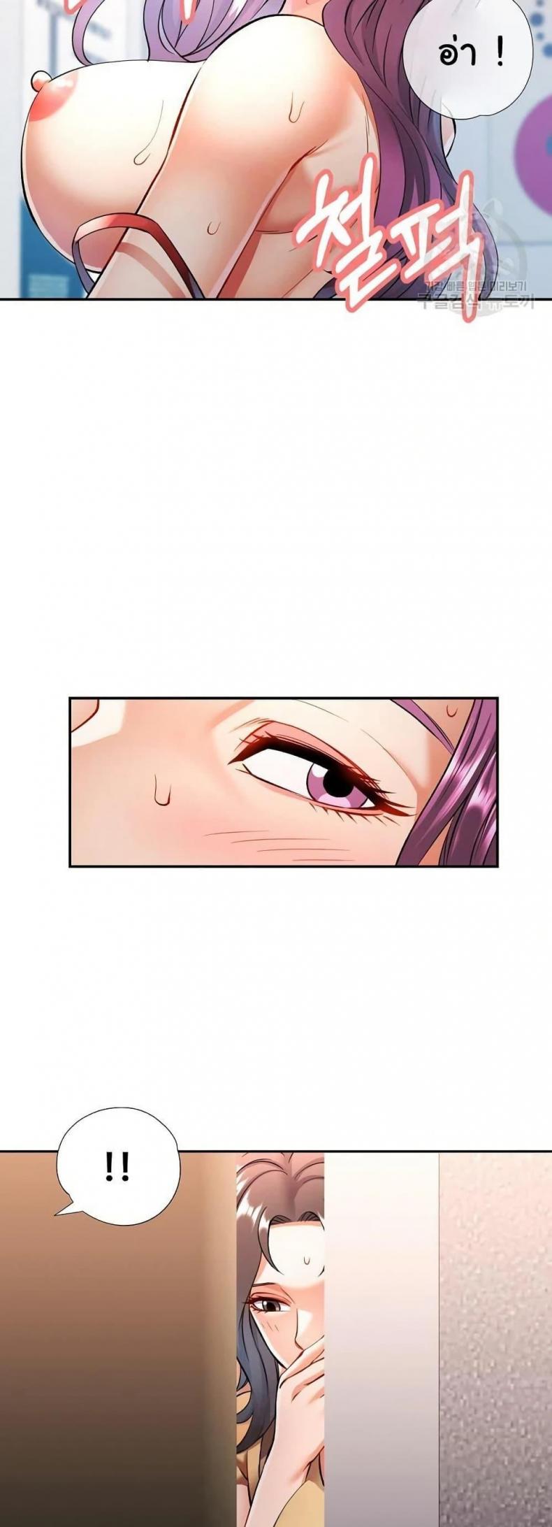 page-49