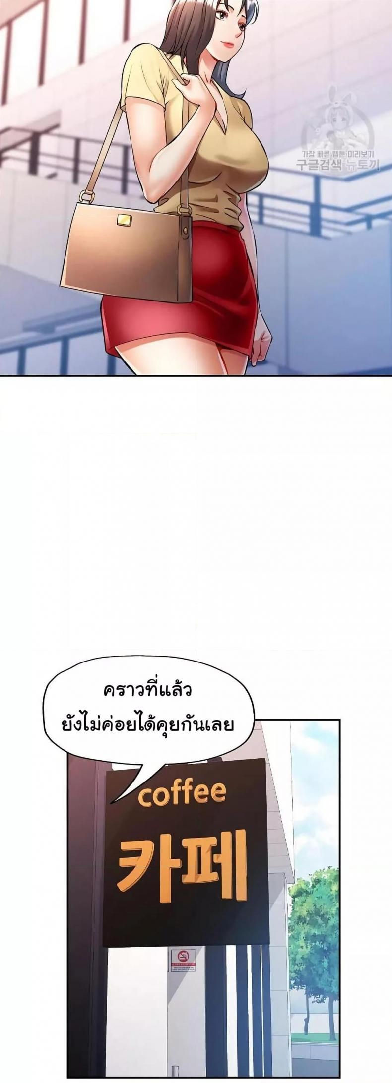 page-39