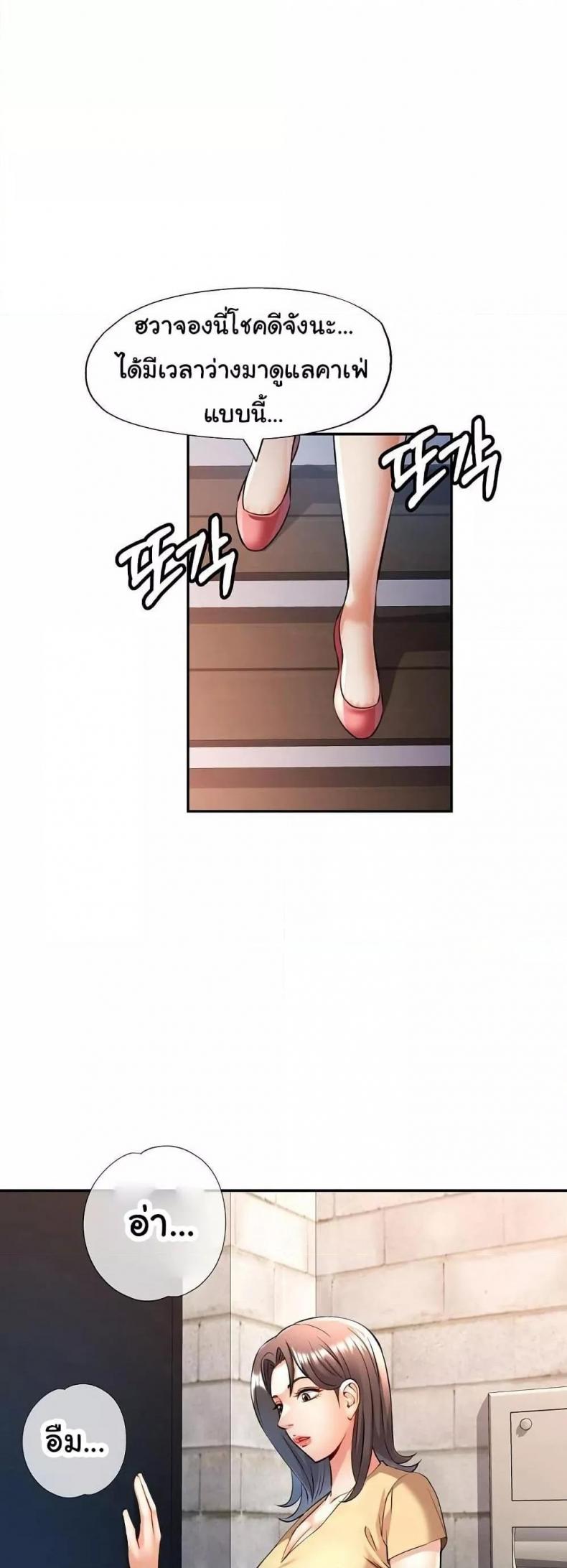 page-40