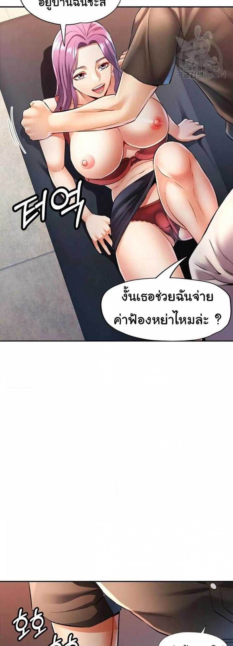 page-31