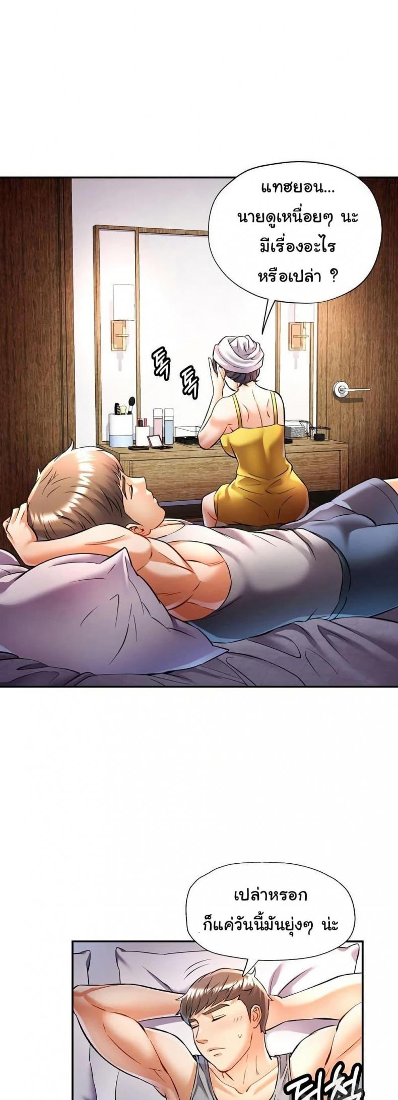 page-16
