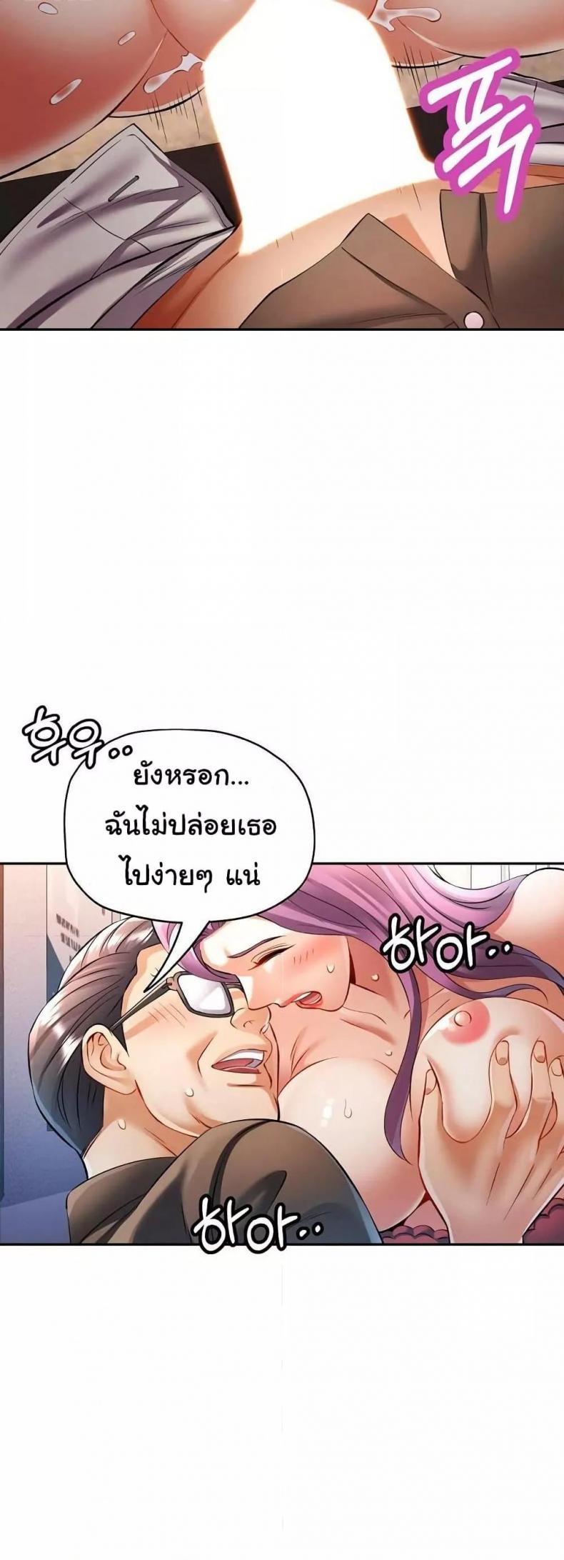 page-46