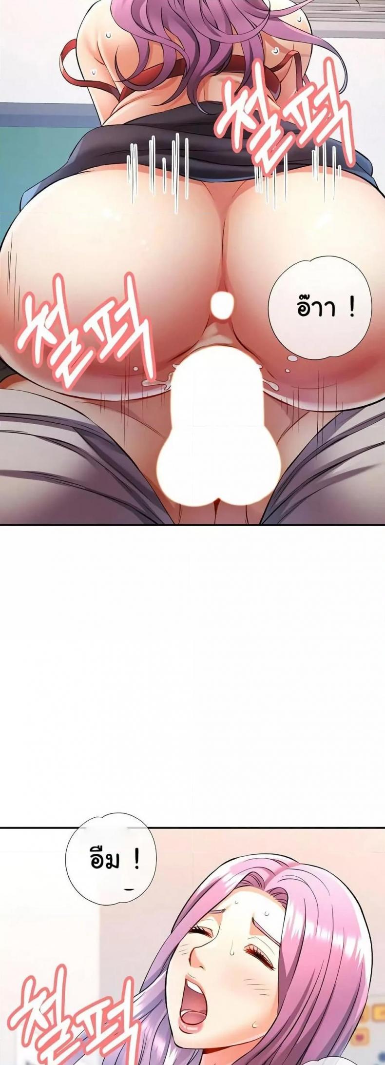 page-48