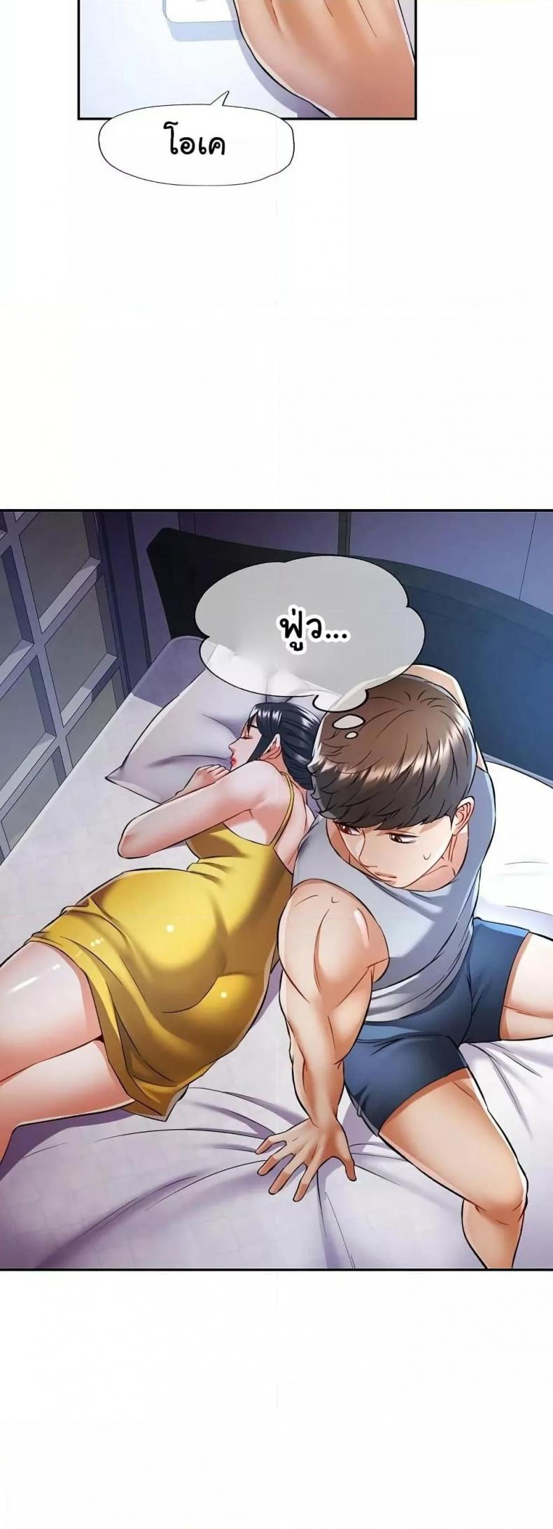 page-20