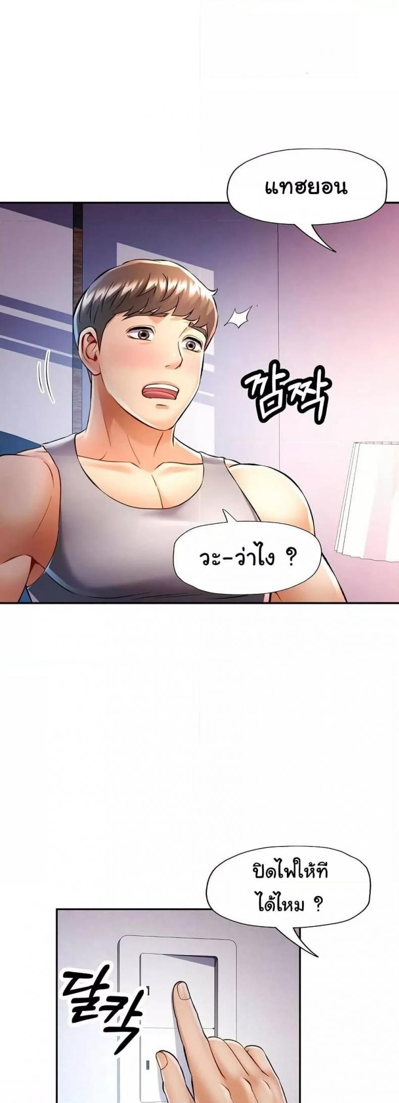 page-19