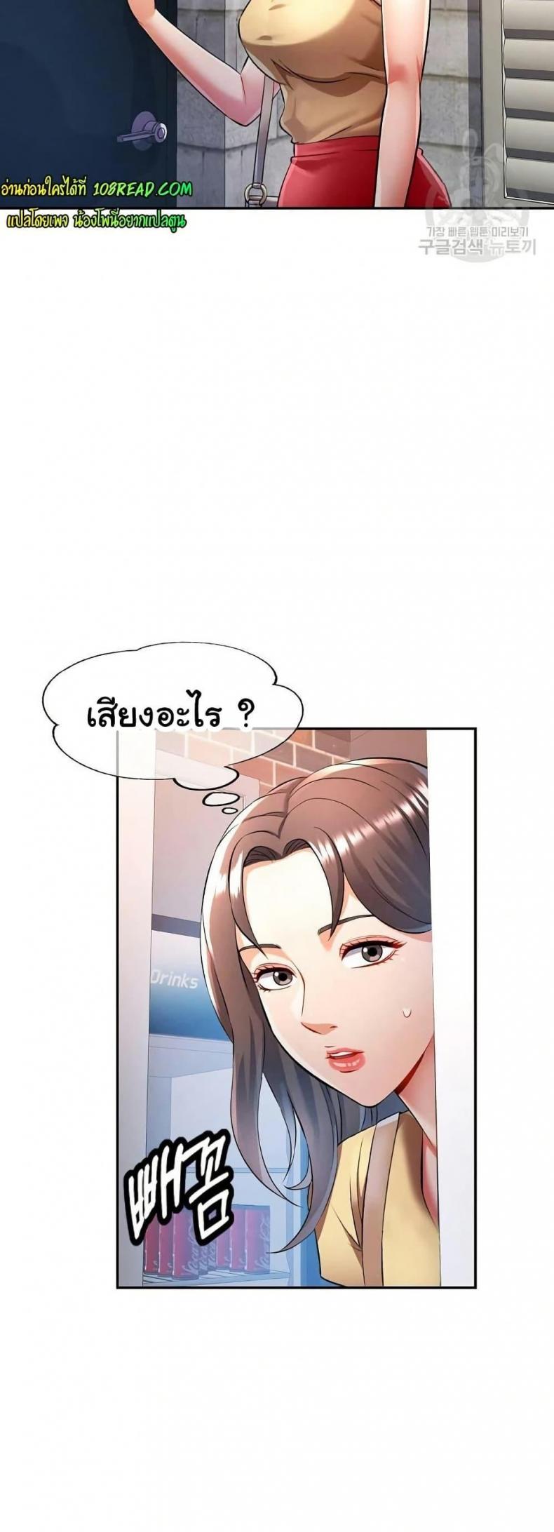 page-41