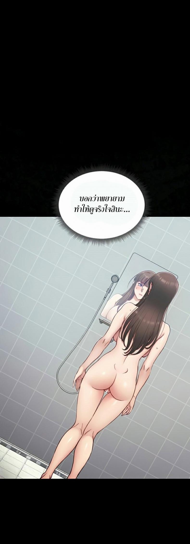 page-26
