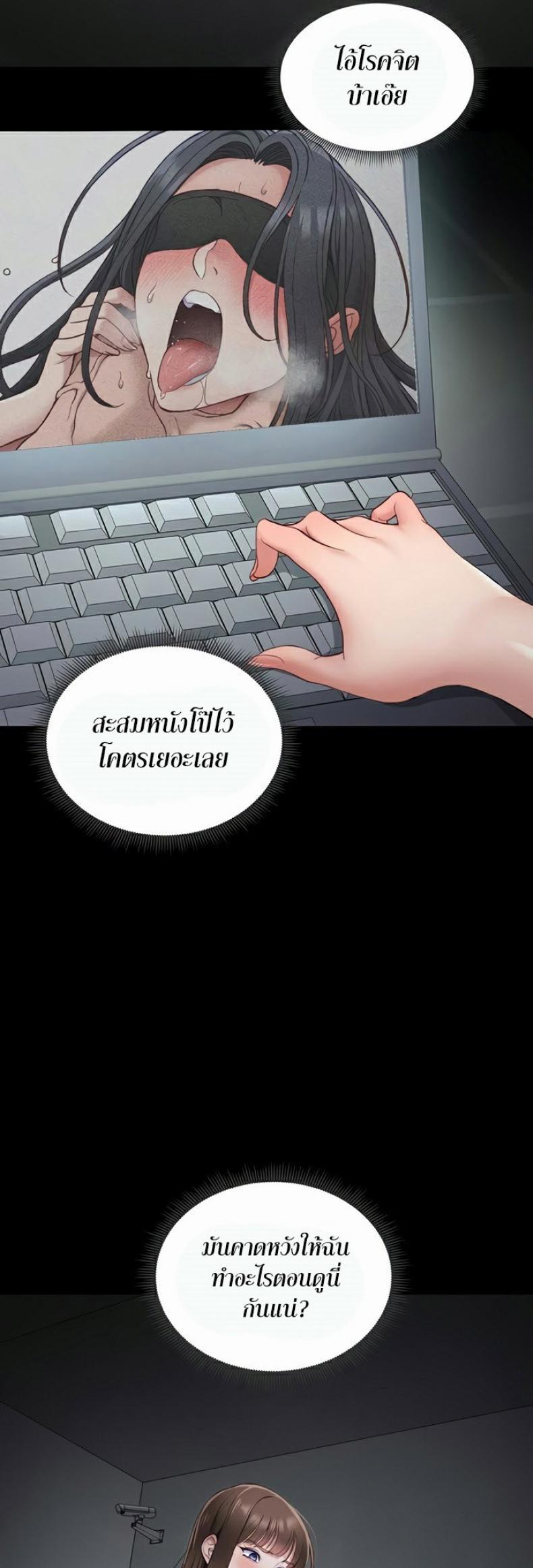 page-15