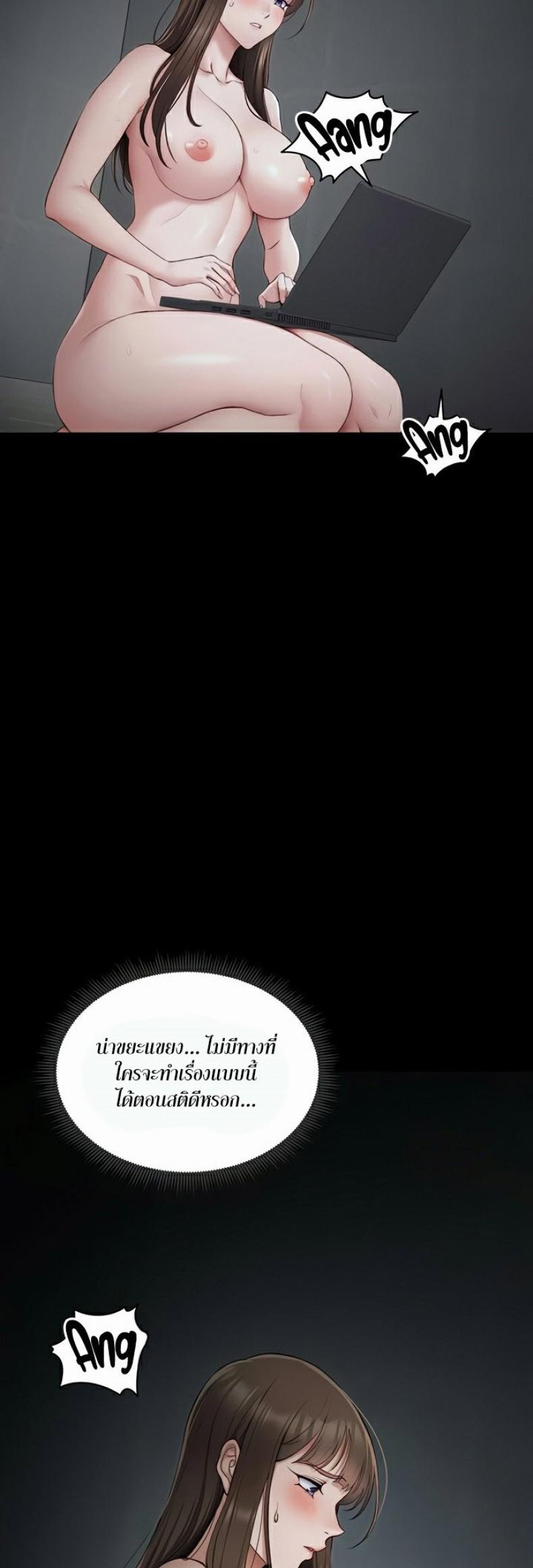 page-16
