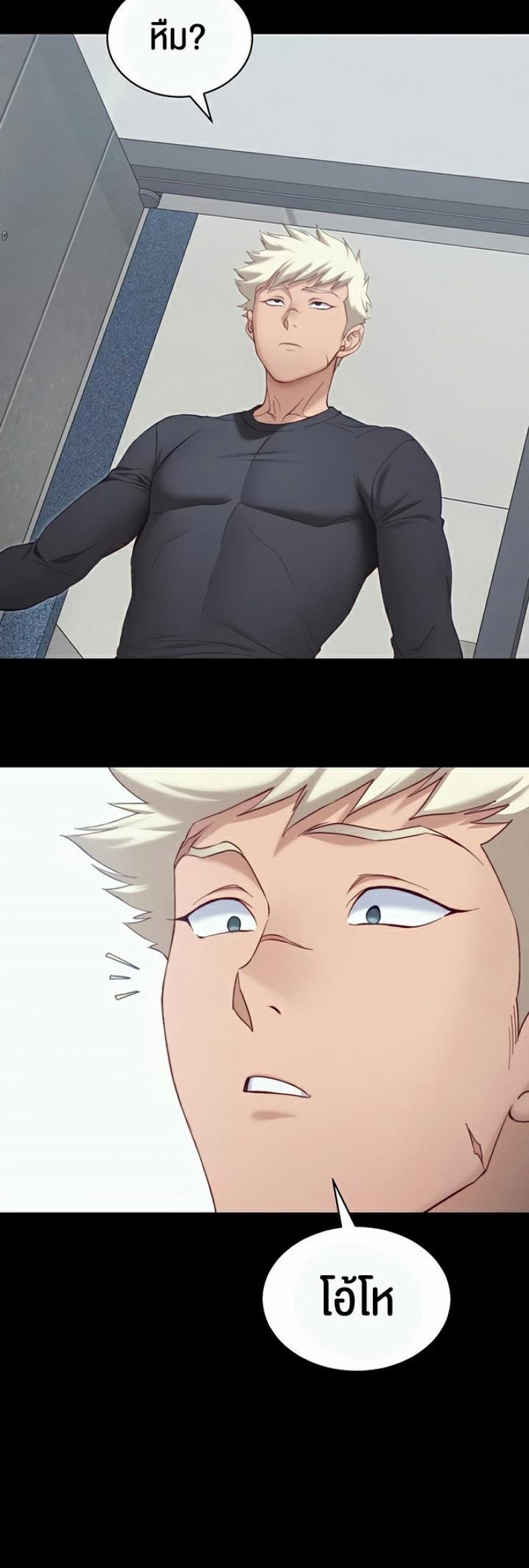 page-46