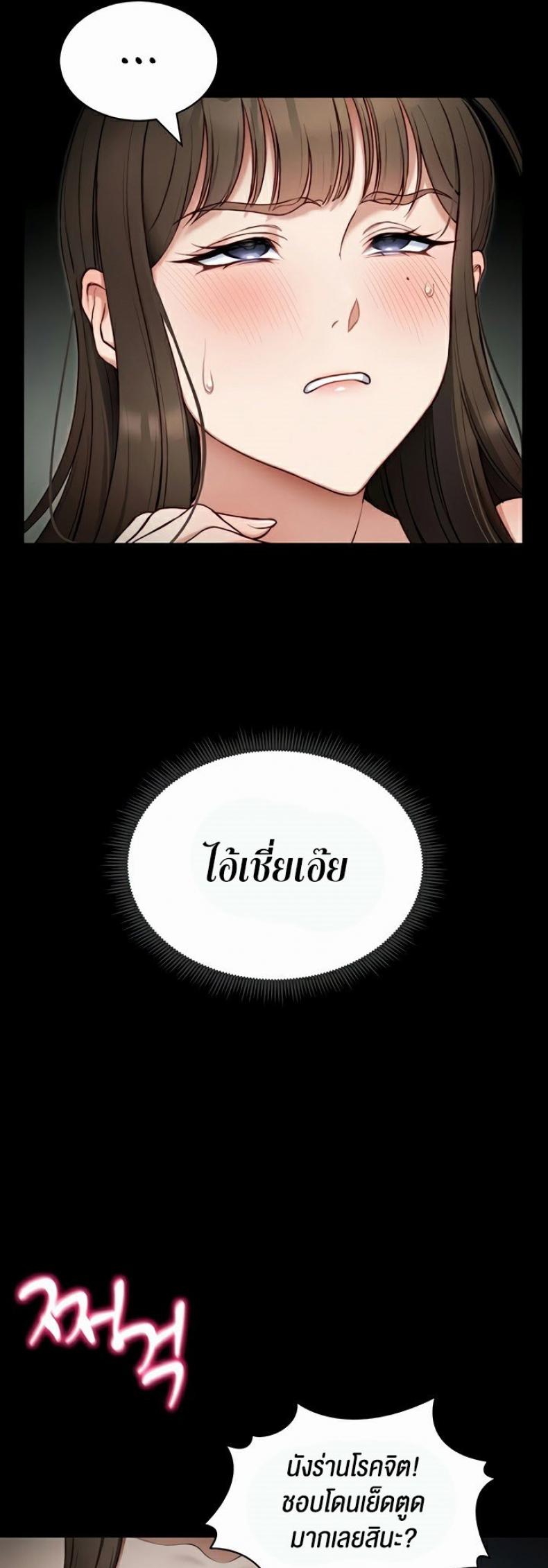 page-22