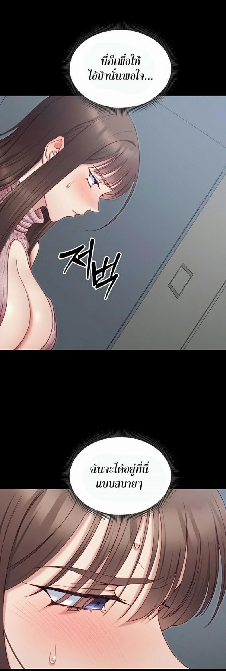 page-44