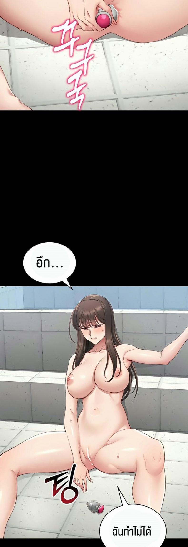 page-33