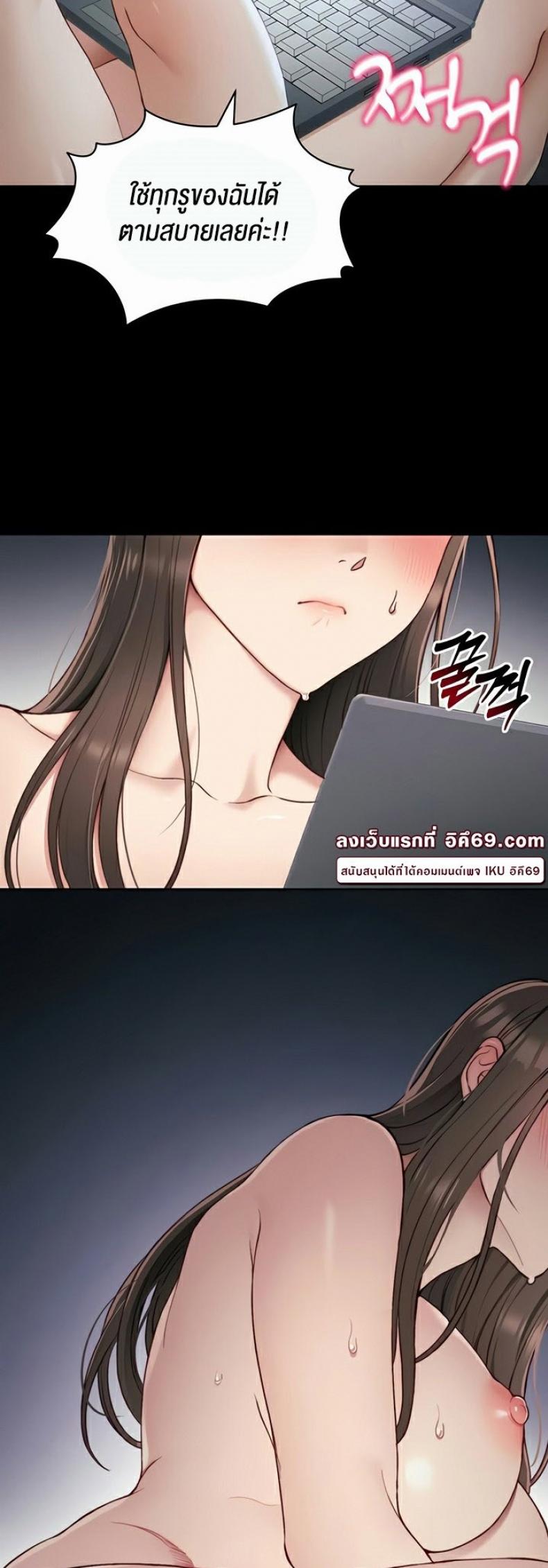 page-24
