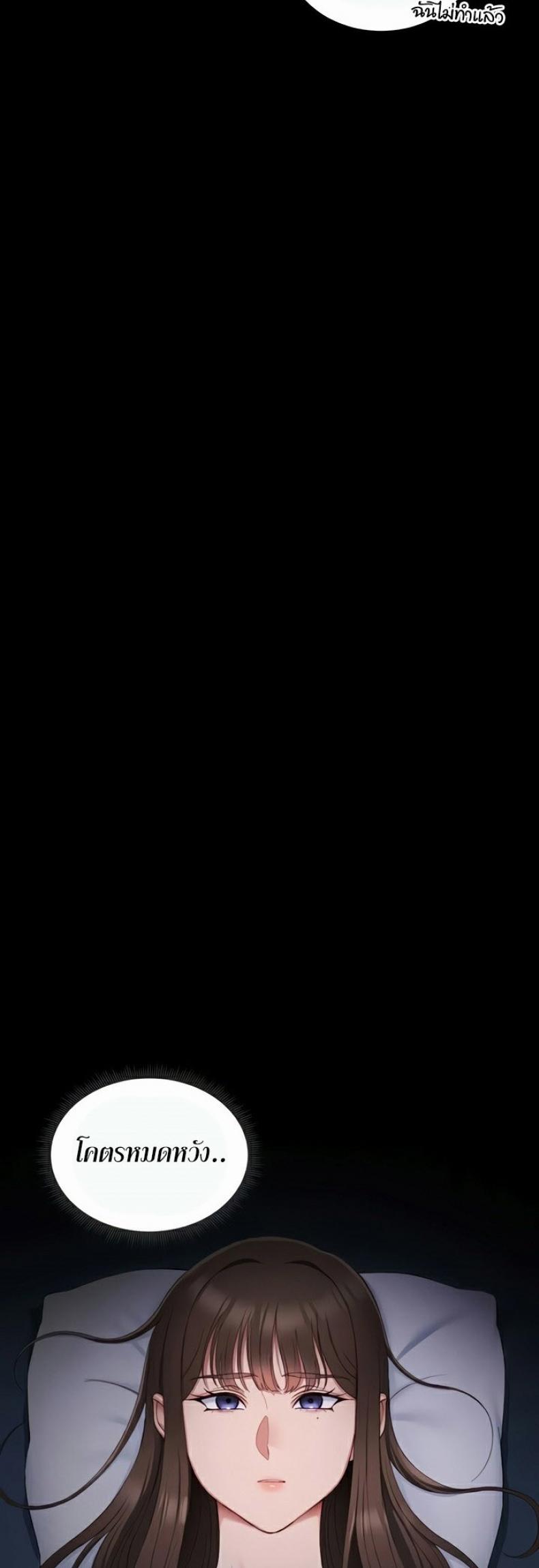 page-34