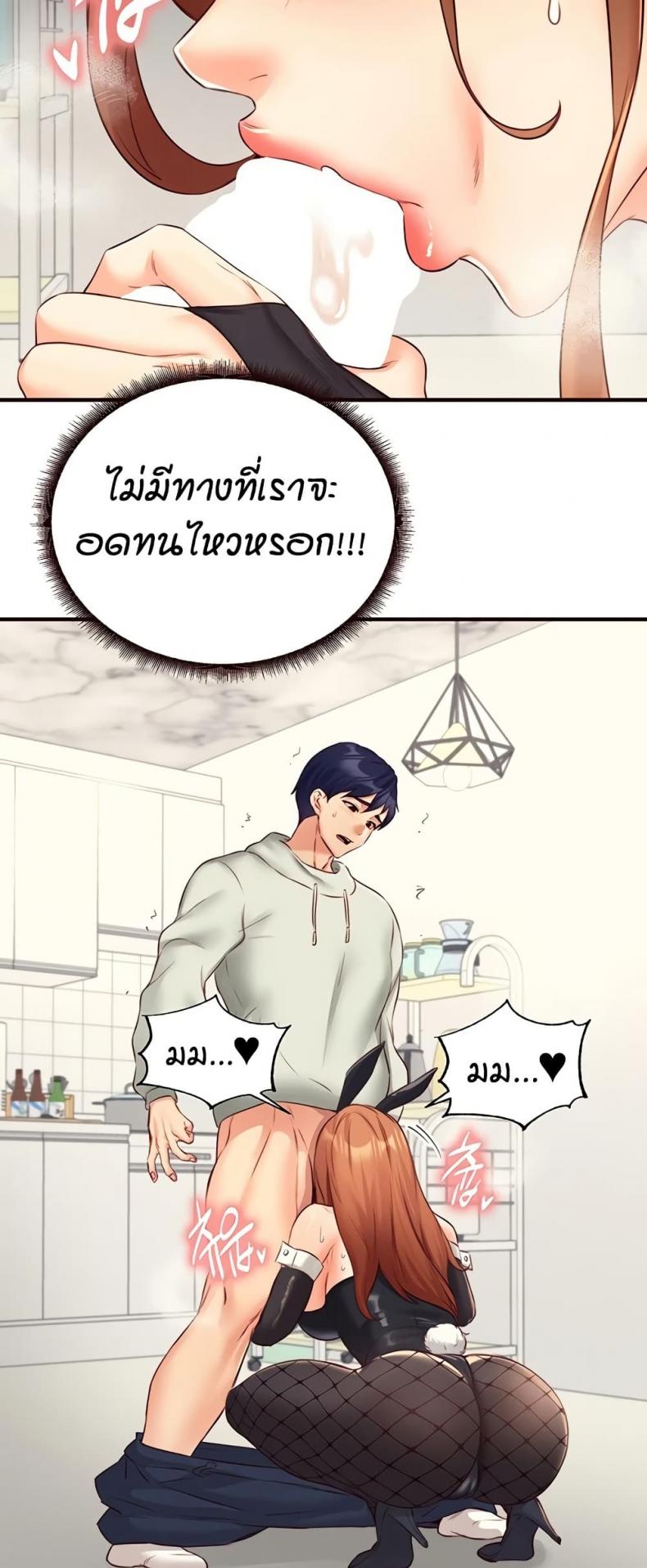 page-31